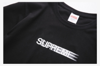 Supreme Shaded Logo T-shirt - Supreme Shaded Logo T Shirt