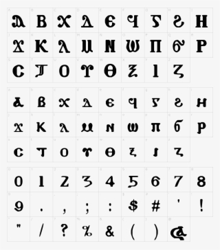 Font Characters - Shadow Of The Tomb Raider Font