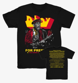Dboy For President T-shirt - Active Shirt