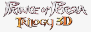 Prince Of Persia Trilogy - Prince Of Persia Trilogy Logo