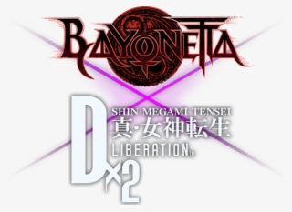 "bayonetta" Event Coming February 14th ｜an All-new - Bayonetta Logo Transparent