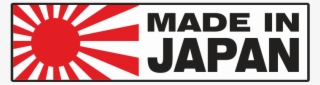 Jdm Sticker Japan - Sign