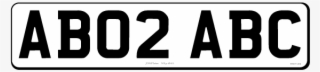 7 Digit Small Rectangle Jdm Front Bespoke Legal Number - Parallel