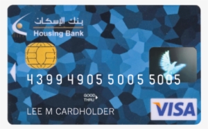 Visa Card -classic - Credit Card Housing Bank