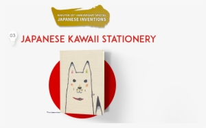 Japan Kawaii Stationery - Bungunomori New Sensations. Dog Mouse Pad With Bran