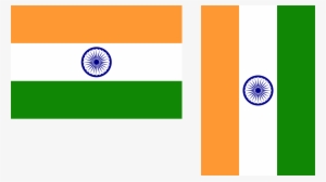 Open - India Flag Vertical