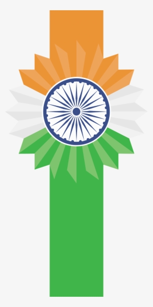 India Flag Png Vector Badge And Lables For - Independence Day India 2018