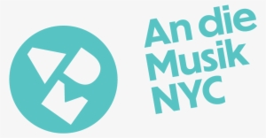 Adm Logo B - Sign