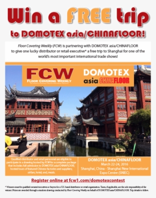 Domotex Contest - Shanghai