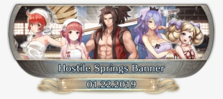 Fire Emblem Heroes “fan Service” Banners Are Driving - Arrival Of The Brave Feh