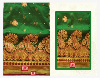 Motif