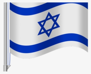 Transparent Israeli Flag Clipart