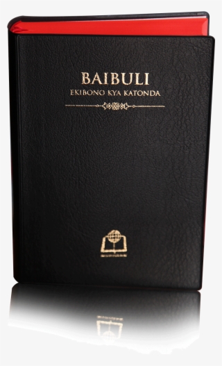 Psblusoga Bible - Wallet