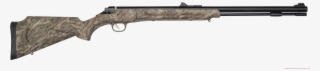 Jpg Png - Sniper Rifle