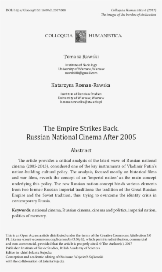 Pdf - Document