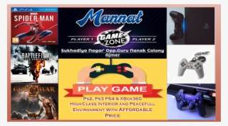 Mannat- Game Zone - Game Controller