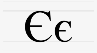 Uppercase And Lowercase