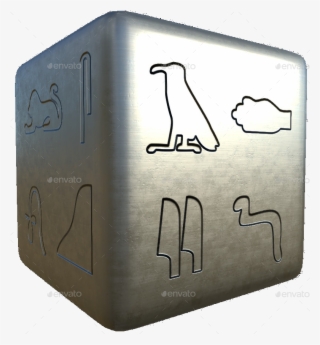 7 - Box