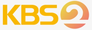 Kbs 2 Logo - Korean Broadcasting System