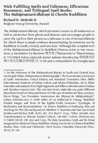 Pdf - Document