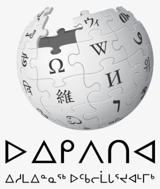Wikipedia Logo V2 Iu - Non Transparent Wikipedia Logo