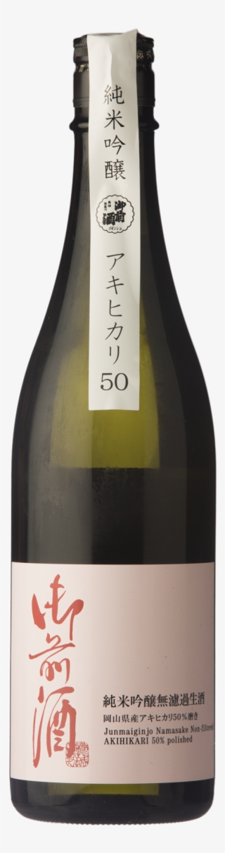 Akihikari 50 Junmaiginjo