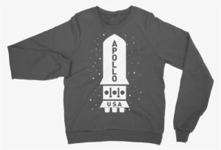 Danny's Apollo Rocket Sweatshirt - Sudaderas De Cnco Con Sus Nombres