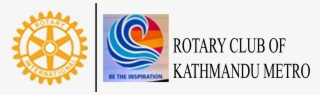Rcc Bhim Devi - Rotary International
