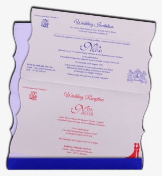 Muslim Wedding Cards - Diploma