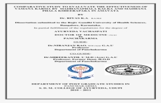 Document