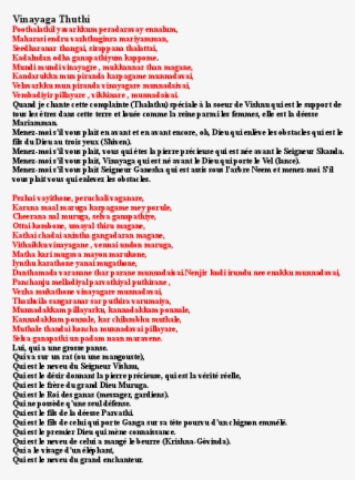 Pdf - Document