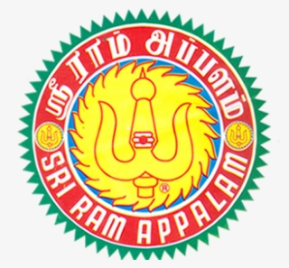 Sri Ram Appalam Madurai