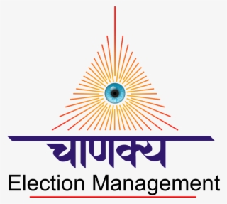 Chanakya Election Management - Circle