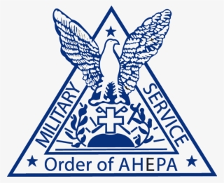 Logo - Emblem