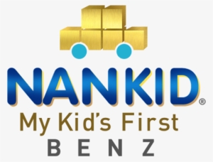 Nankid My Kid's First Benz Logo - Mcairlaids