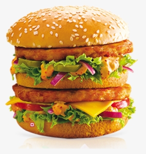 The Best Mcdonald's Burger In The World Is - Maharaja Burger Mcdonalds Price