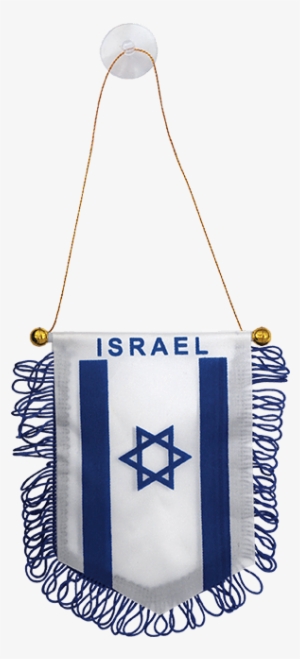 Israel Flag Decorated With Fringe - Flag Of Israel