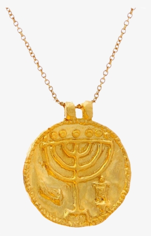 menorah of old gold - locket
