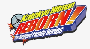 Hitmanrebornlogofinal2 - Graphic Design