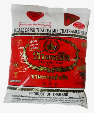 Thai Tea Classic 400g - Chatramue Thai Milk Tea