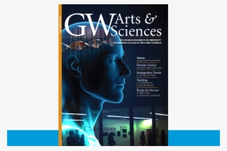 Cover Of The 2010 Gw Arts & Sciences Magazine Covering - Brain