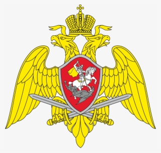 Russian Aerospace Forces Logo