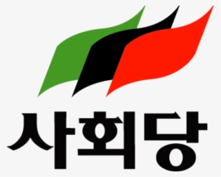 Socialist Party - Socialism In South Korea