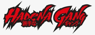 Image Of Gang Logo - Graphic Design