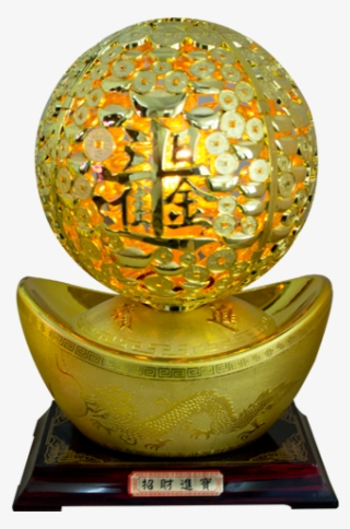 Chinese Good Luck Rotating Lamp- Sphere - Trophy