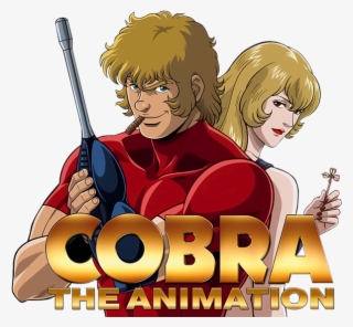 cobra the animation image - コブラ サイコガン