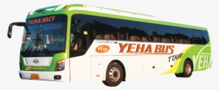 Most Of The Sightseeing Tour Bus Services Will Focus - Tour Bus Service