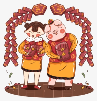 New Year Girl Pig Red Png And Psd - Illustration