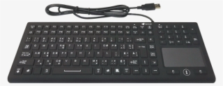Industrial Silicone Keyboard With Integrated Mouse - Computer Keyboard