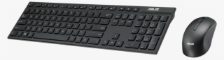 Both Keyboard And Mouse Have Been Designed To Ensure - W2500 Keyboard+mouse